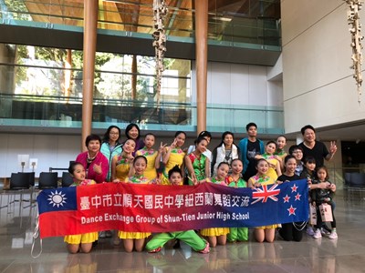 舞藝獲肯定　中市順天國中受邀紐西蘭展演